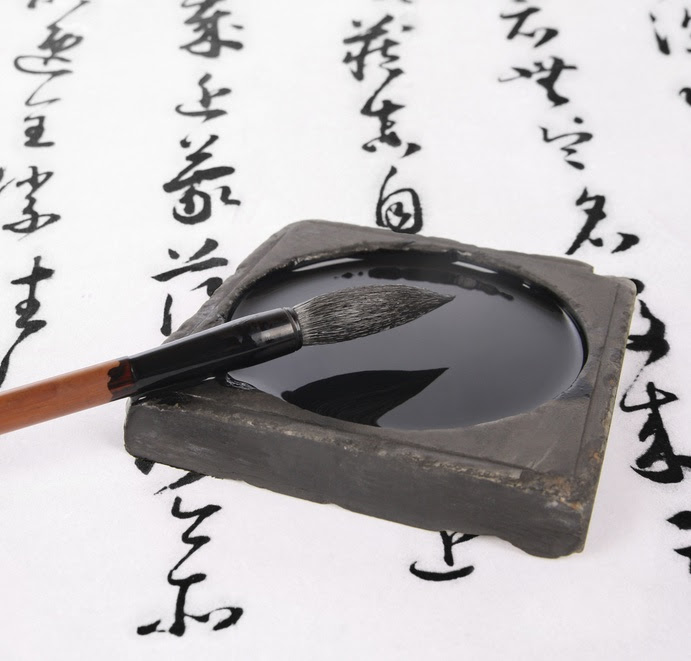 TCG June 2023 brush and ink with Chinese characters